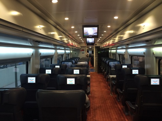 YHT Business Sınıfı