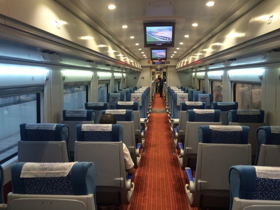 YHT Ekonomi Sınıfı