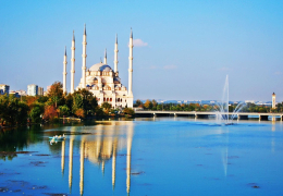 Adana'da Gezilecek Yerler